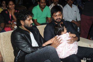 Dongata Movie Audio Launch